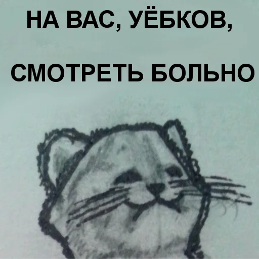 🖕 Стикер «Experimental stickers» для Telegram