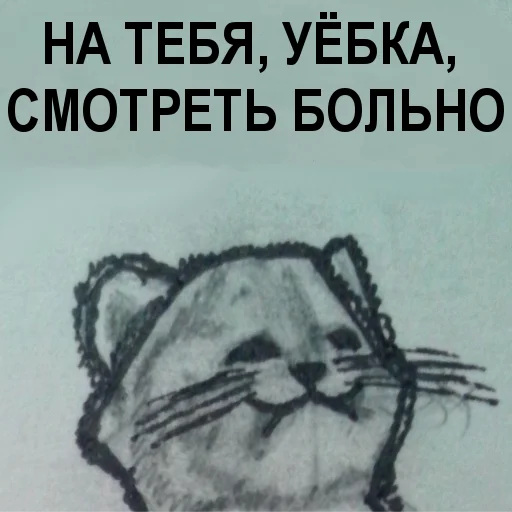 🖕 Стикер «Experimental stickers» для Telegram