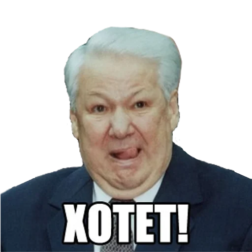 😋 Стикер «Experimental stickers» для Telegram