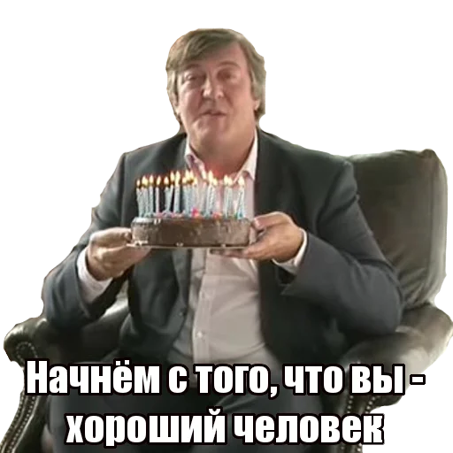 😌 Стикер «Experimental stickers» для Telegram
