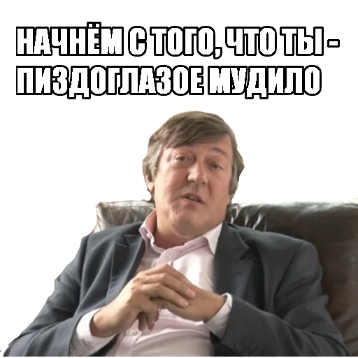 😡 Стикер «Experimental stickers» для Telegram
