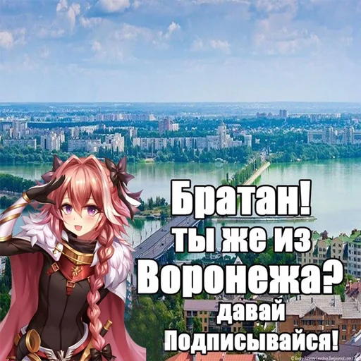 🐔 Стикер «explain ur smolness» для Telegram