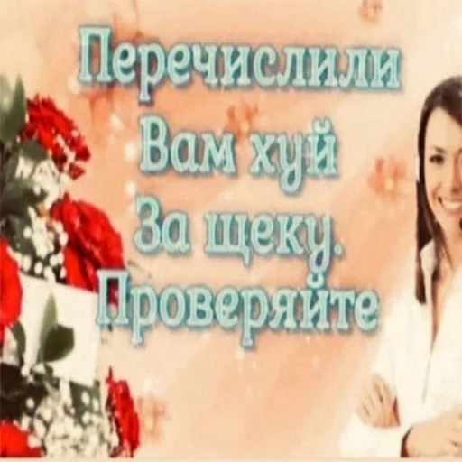 😃 Стикер «explain ur smolness» для Telegram