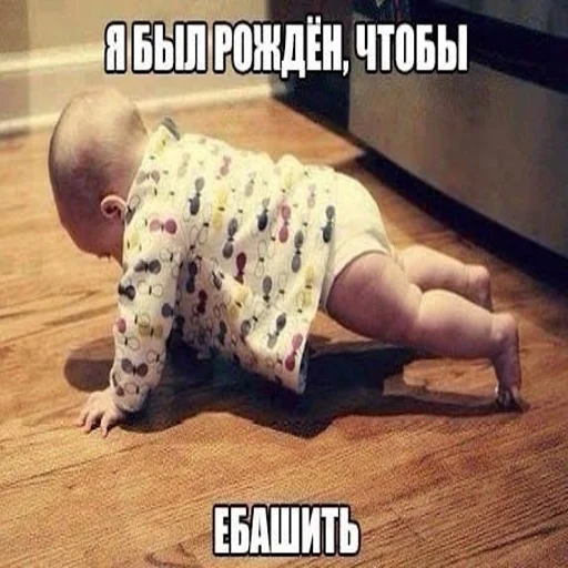 🤙 Стикер «explain ur smolness» для Telegram