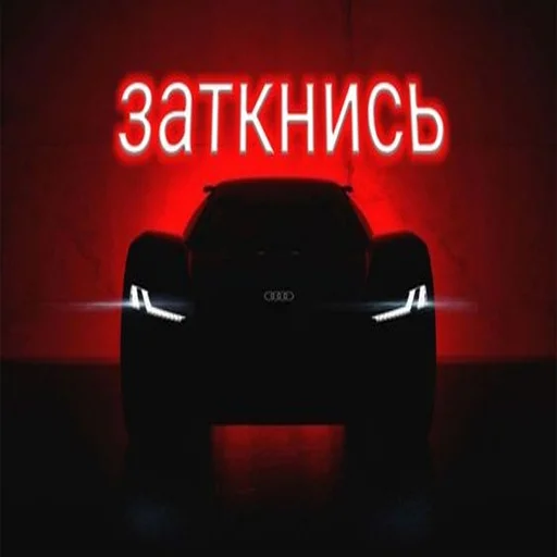 😡 Стикер «explain ur smolness» для Telegram