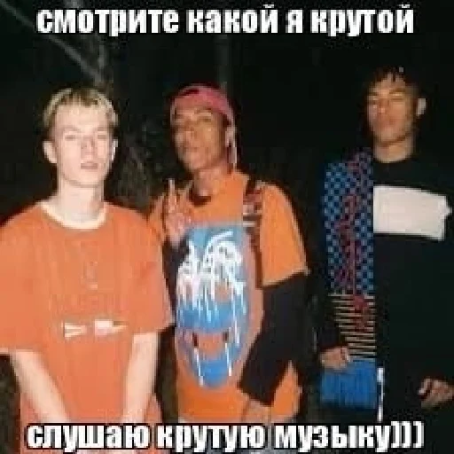 😎 Стикер «explain ur smolness» для Telegram