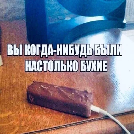 🥴 Стикер «explain ur smolness» для Telegram