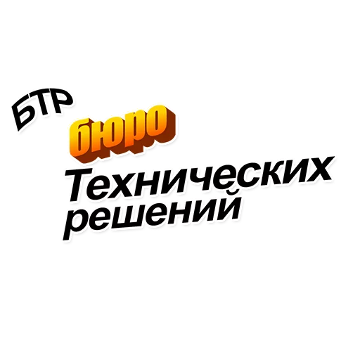 Стикерпак Express Design для Telegram