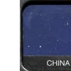 🌟 Эмодзи «Eye shadow» для Telegram