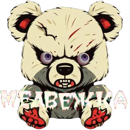 🫥 Стикер «EYE TON» для Telegram