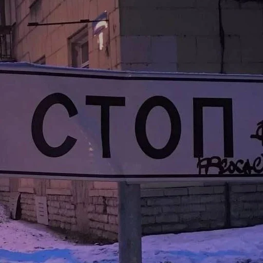 🛑 Стикер «раздень девушку -» для Telegram