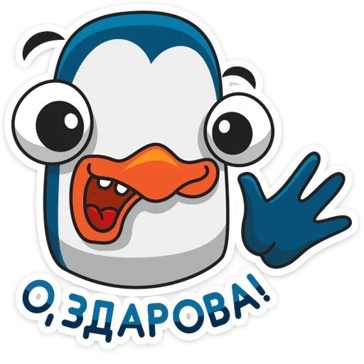 Стикерпак Пингвин Изи для Telegram