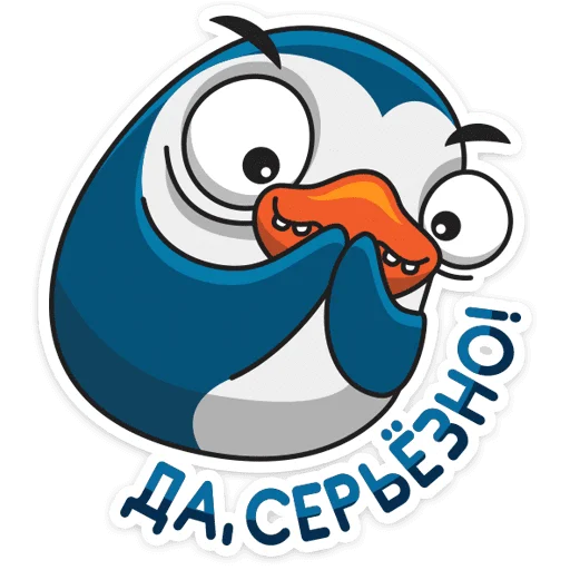 😬 Стикер «Пингвин Изи» для Telegram