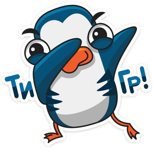 😎 Стикер «Пингвин Изи» для Telegram