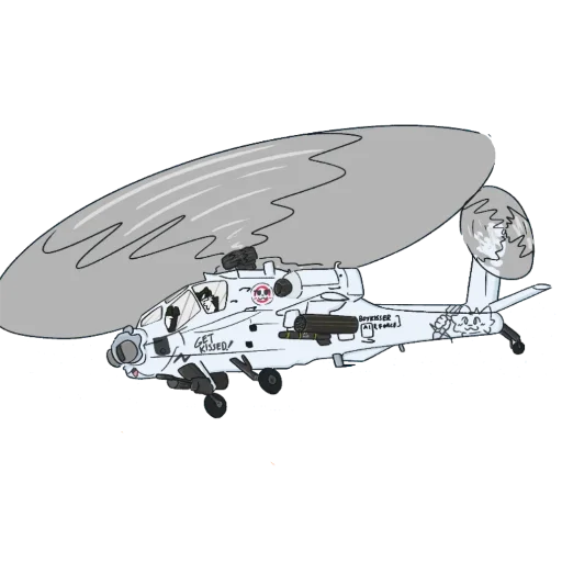 🚁 Стикер «Бойкиссеры» для Telegram