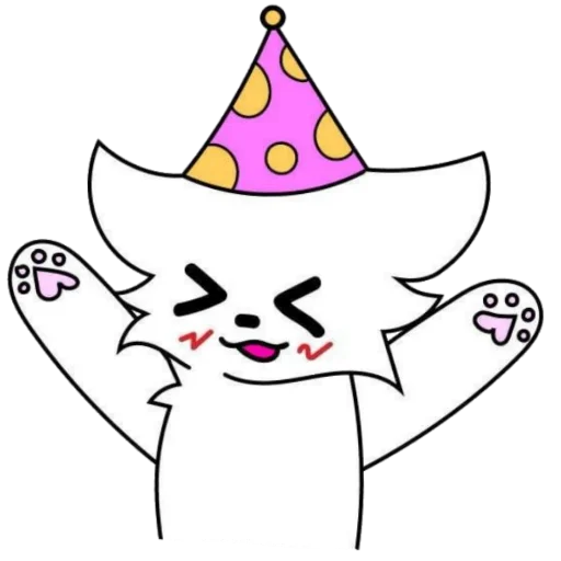🥳 Стикер «Бойкиссеры» для Telegram
