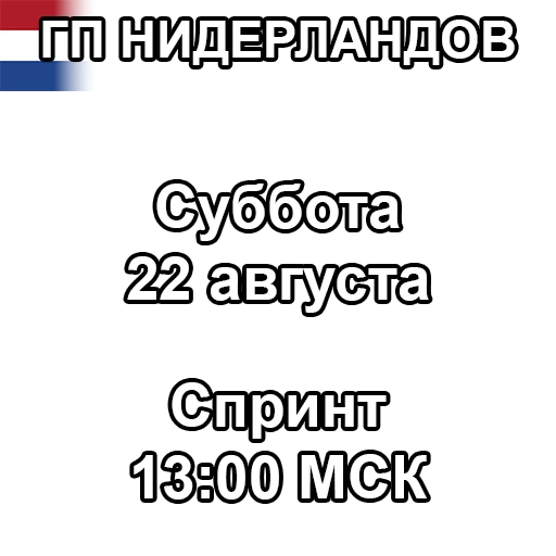 🏎 Стикер «Стикеры канала» для Telegram