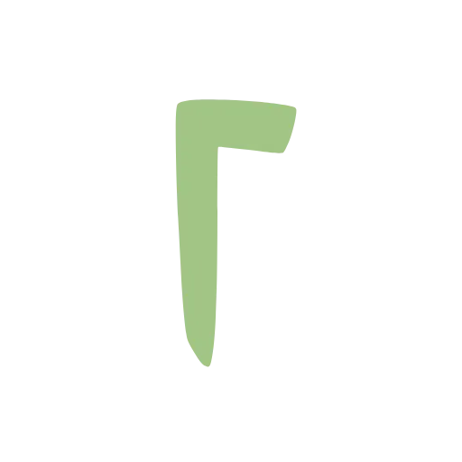 🔤 Эмодзи «Зелёные буквы, векторные.» для Telegram