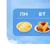 🥞 Эмодзи «Буквы и Масленица» для Telegram