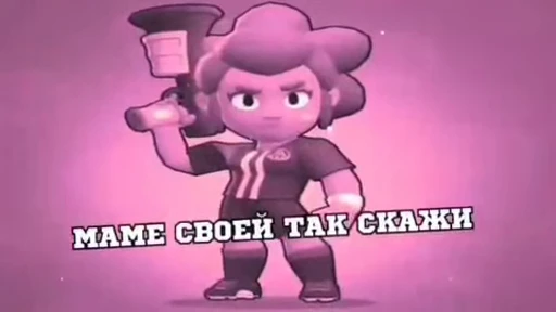 👎 Стикер «Video Favorite stickers» для Telegram