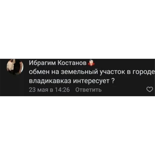 🏔 Стикер «fa sticks» для Telegram