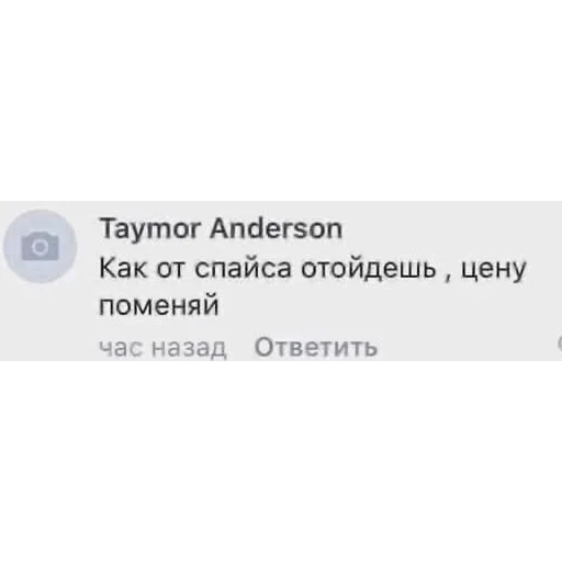 Стикерпак fa sticks для Telegram — скачать