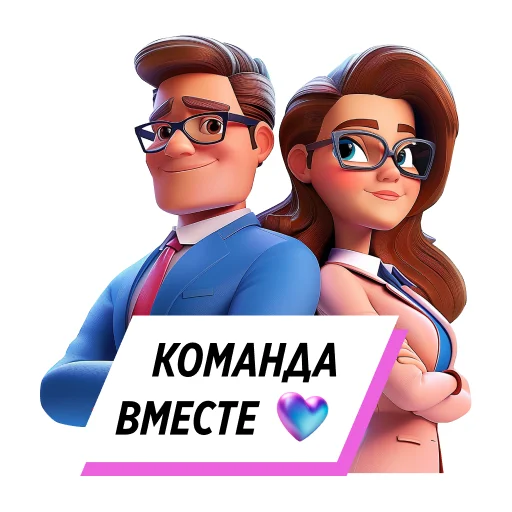 Стикерпак Faberlic для Telegram — скачать