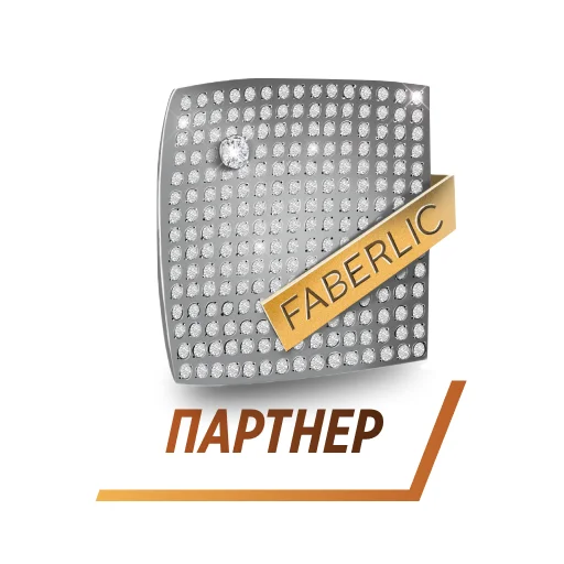 👩‍💼 Стикер «Faberlic» для Telegram