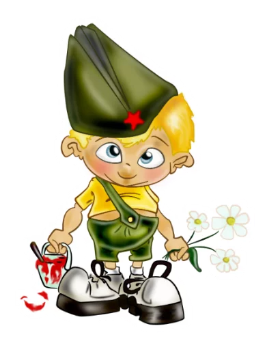 Стикерпак 23 февраля для Telegram