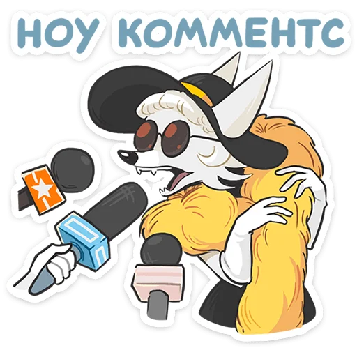 🤐 Стикер «Амели» для Telegram