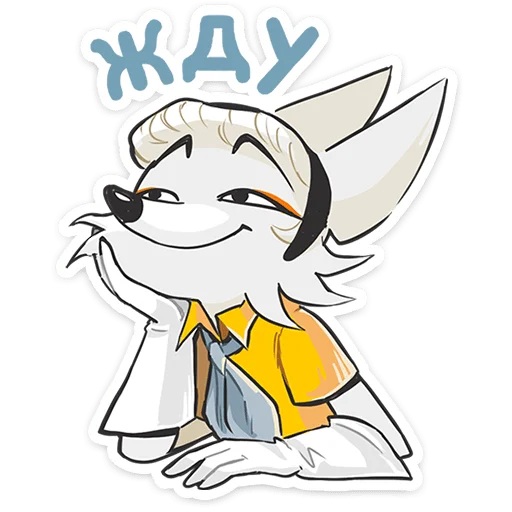 🫥 Стикер «Амели» для Telegram