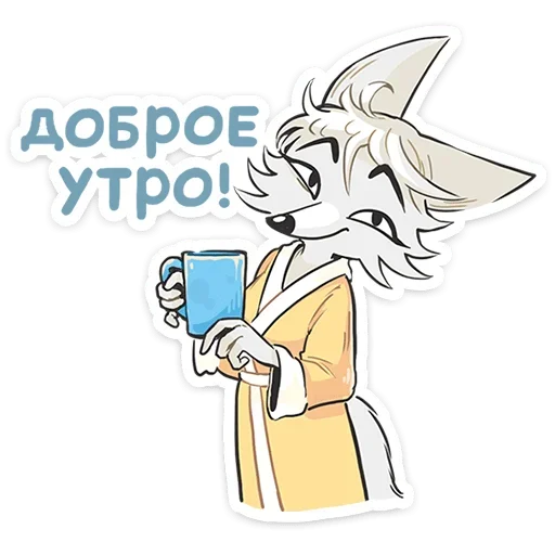 ☕️ Стикер «Амели» для Telegram