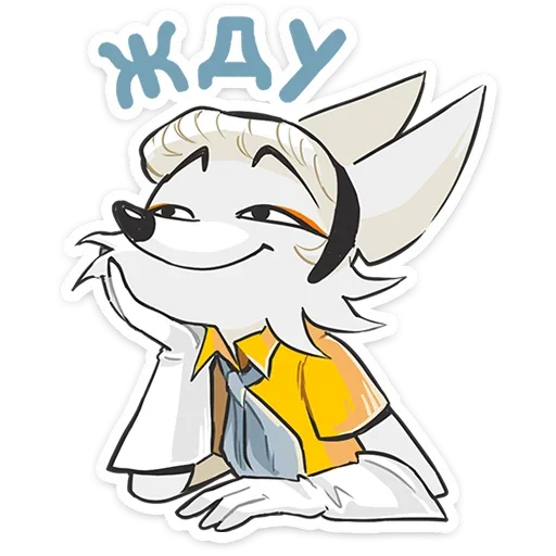 😏 Стикер «Амели» для Telegram