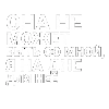 🎵 Эмодзи «FACE» для Telegram