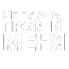 🎵 Эмодзи «FACE» для Telegram