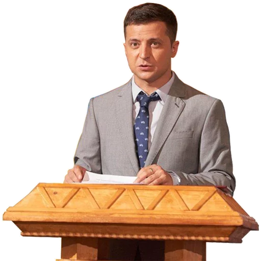 ✋ Стикер «Лиця нації» для Telegram
