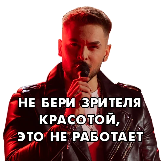 😢 Стикер «factorby» для Telegram