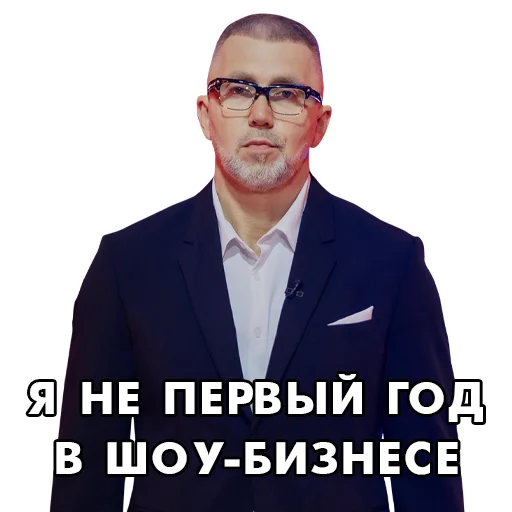 🤵‍♂️ Стикер «factorby» для Telegram