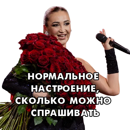Стикерпак factorby для Telegram