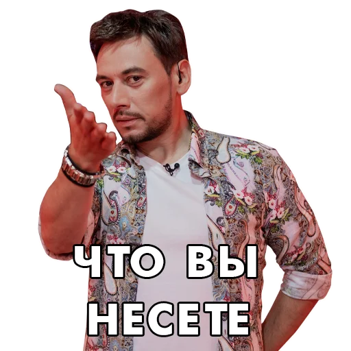 🙊 Стикер «factorby» для Telegram
