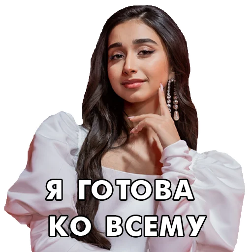 💪 Стикер «factorby» для Telegram