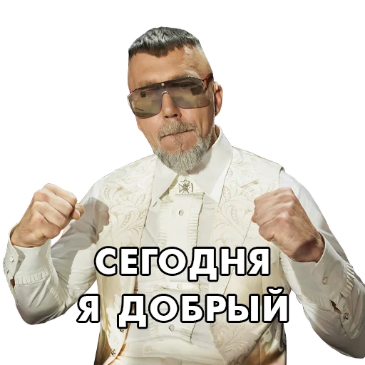 😊 Стикер «factorby» для Telegram