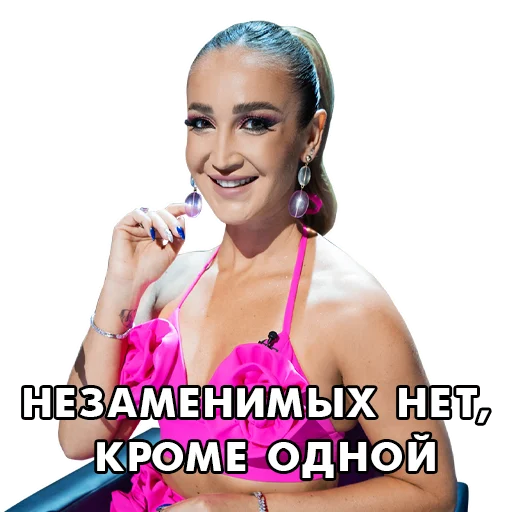😌 Стикер «factorby» для Telegram