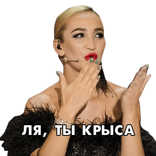 😱 Стикер «factorby» для Telegram