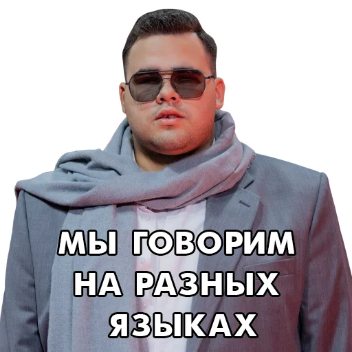 🤔 Стикер «factorby» для Telegram