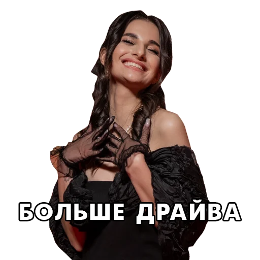😜 Стикер «factorby» для Telegram