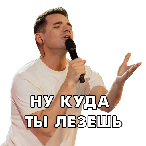😮 Стикер «factorby» для Telegram