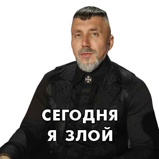 😤 Стикер «factorby» для Telegram