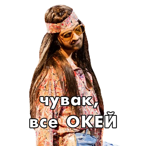 👌 Стикер «factorby» для Telegram