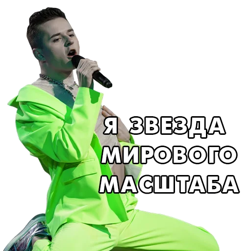 😛 Стикер «factorby» для Telegram